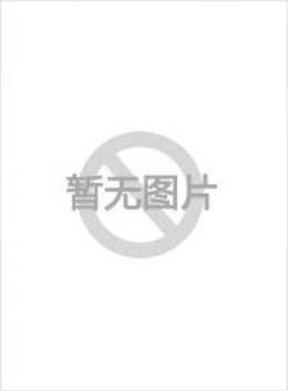 “滚出来，凶手”之鹤仙案